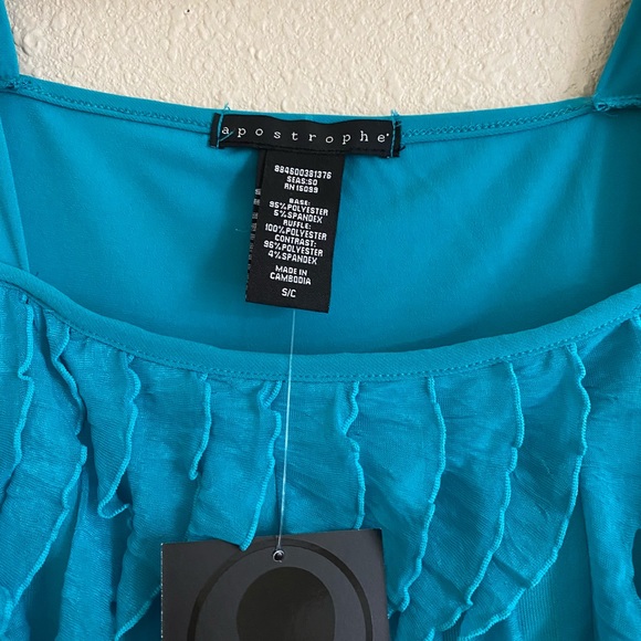 Flowy Tank w/ Ruffled Front - Picture 3 of 3